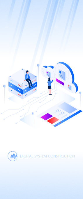 互联网金融平台建设